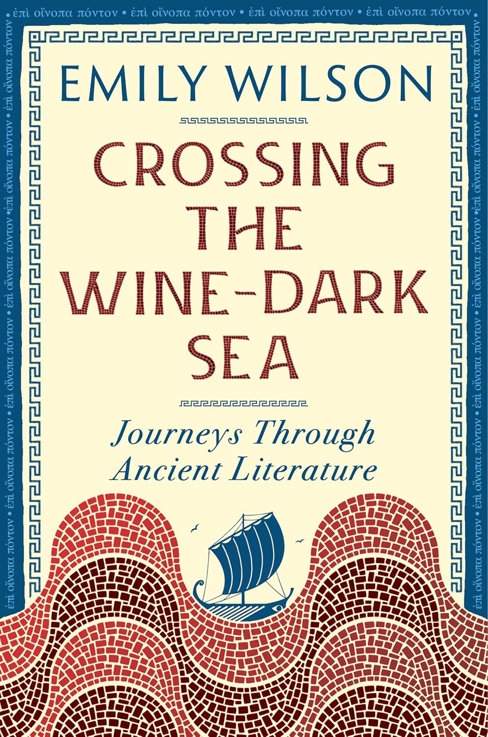 Crossing the Wine-Dark Sea