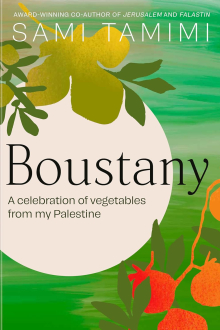 Boustany