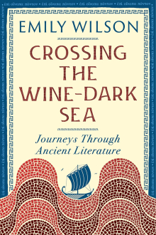 Crossing the Wine-Dark Sea