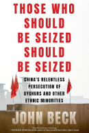 Those Who Should Be Seized Should Be Seized